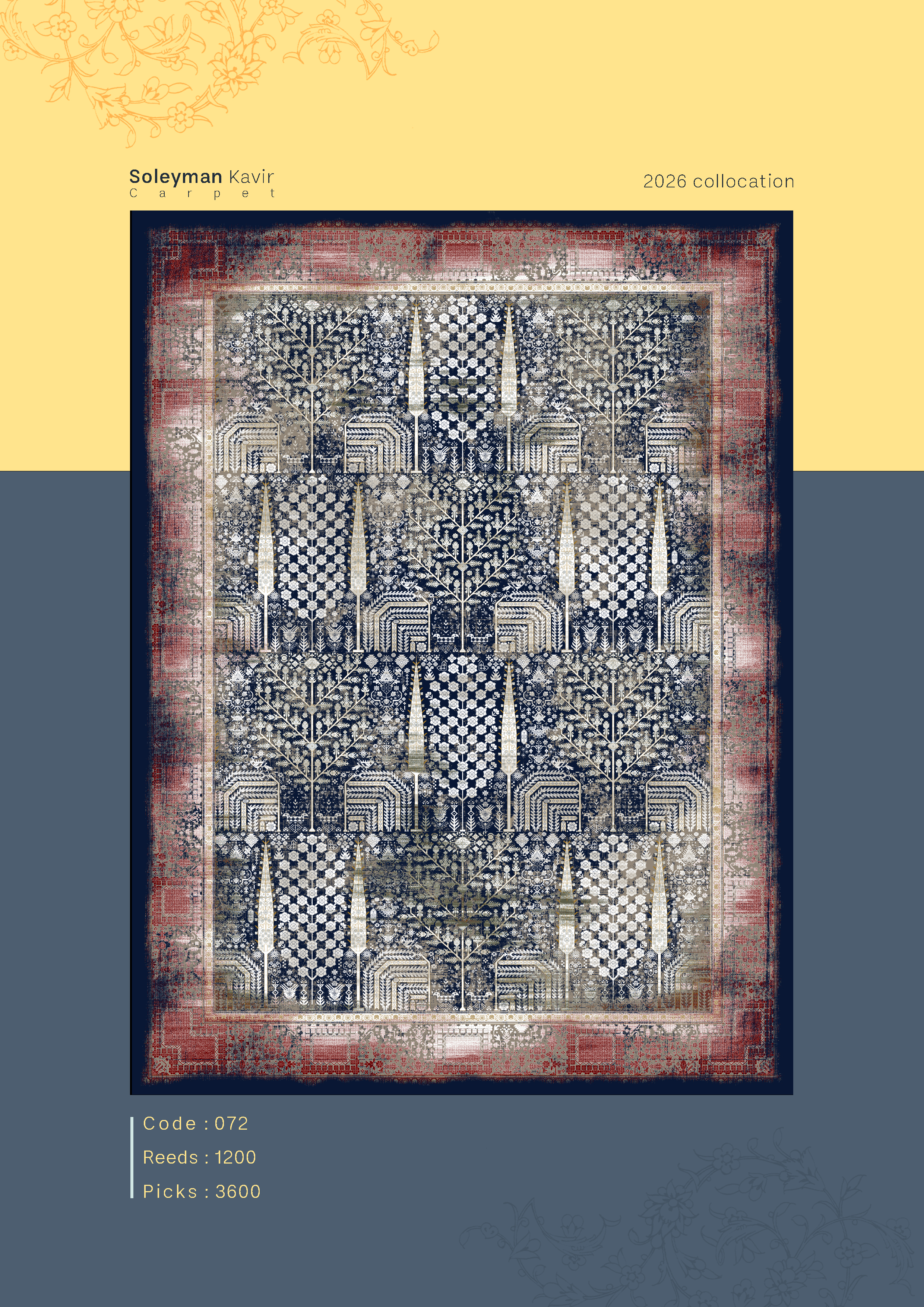 فرش 1200 شانه کد 072